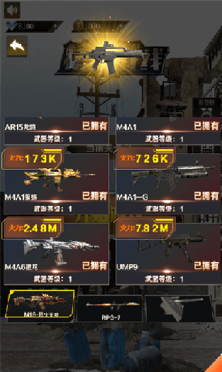sj~opensj_60053494d4ae9.png