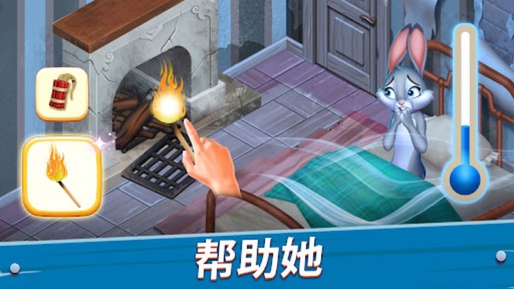 Word Farm Adventure: 文字游戏