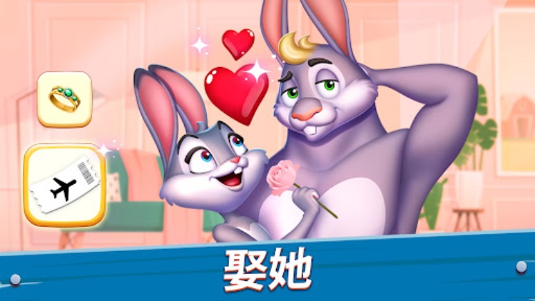Word Farm Adventure: 文字游戏