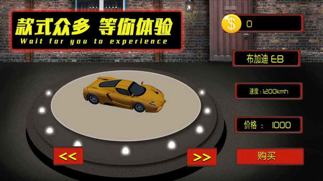 202322394025875970_结果.jpg