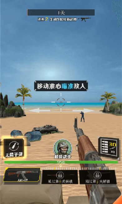 sj~opensj_600534955b356.png