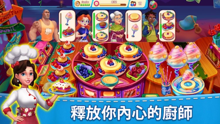 妈妈的厨房：烹饪游戏