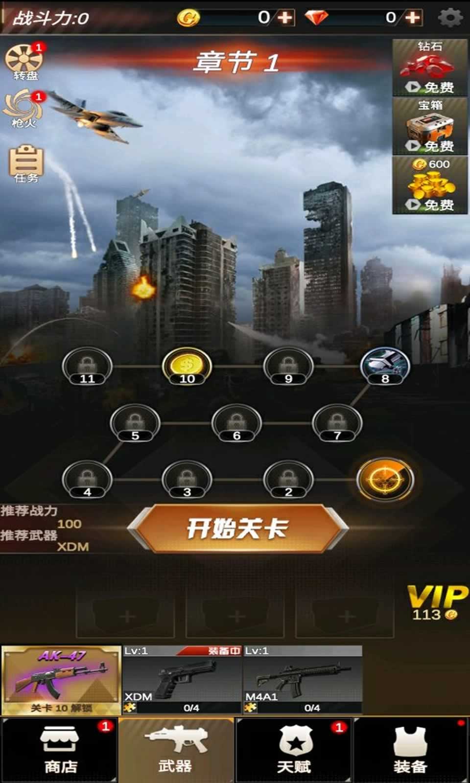 sj~168355_screenshot_5f0fb4f957820.jpg