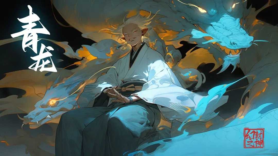 u5e7bu4e4bu5c01u795e