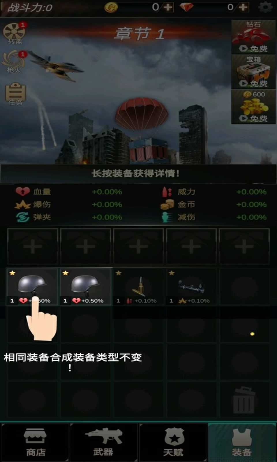 sj~168355_screenshot_5f0fb4fbe7aea.jpg