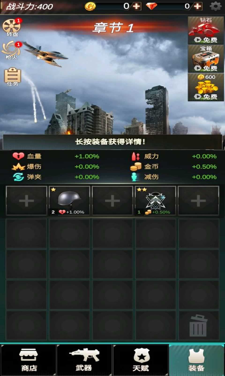 sj~168355_screenshot_5f0fb4fd296c3.jpg