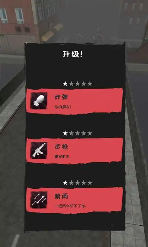 u6218u672fZu5c0fu961f