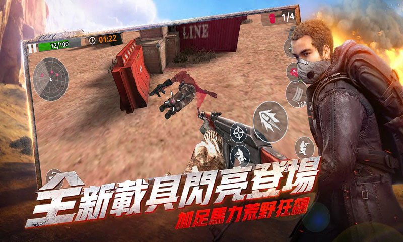 sj~opensj_5c948d1c48d10.jpg