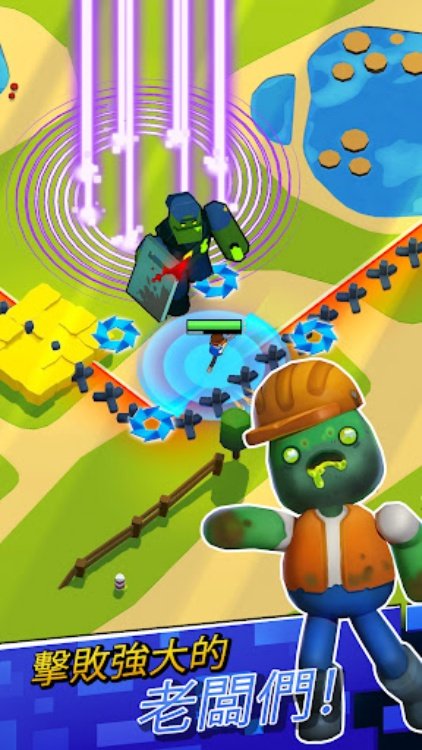 Zombie Crusher