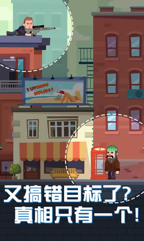 sj~146370_screenshot_5d42c601aa6fd.jpg