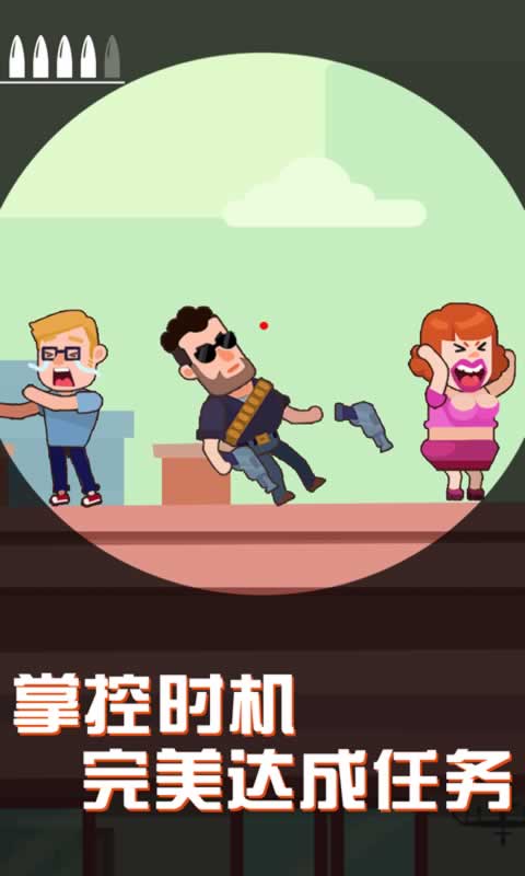 sj~146370_screenshot_5d42c600417a2.jpg