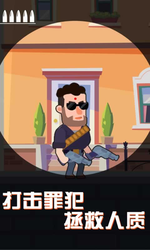 sj~146370_screenshot_5d42c608550fe.jpg