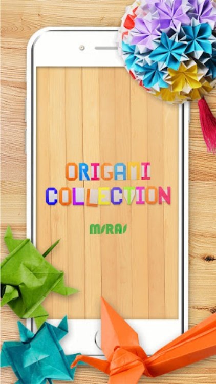 楽しいおりがみ298作品