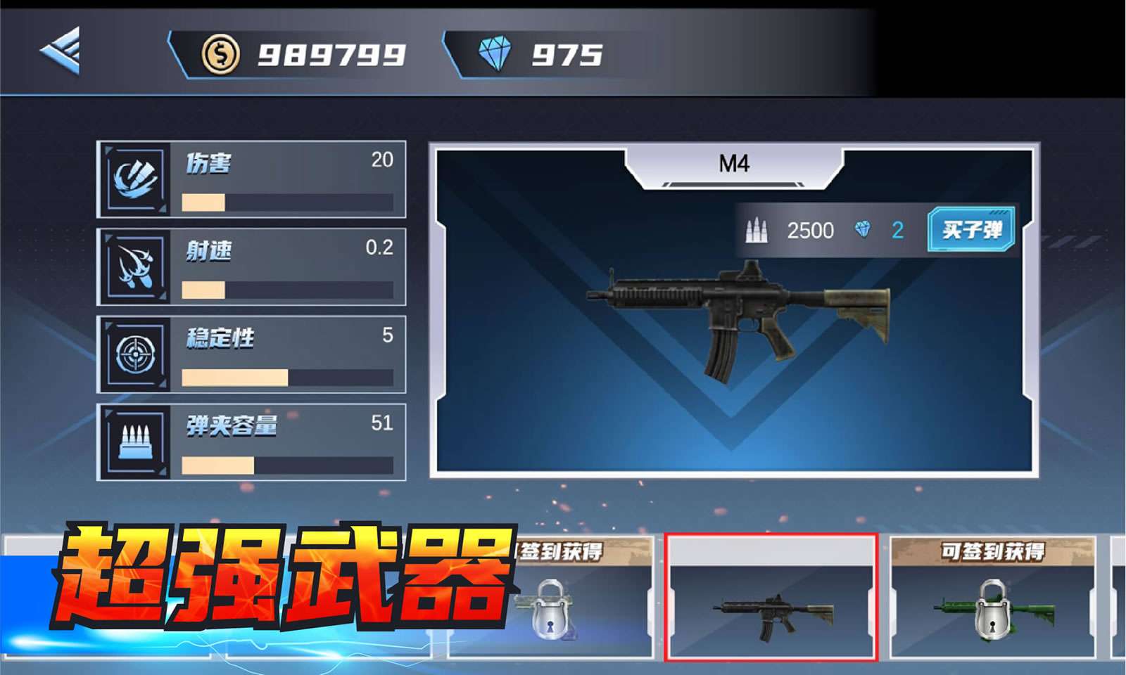 sj~201065_screenshot_60cc5595f27a4.jpg