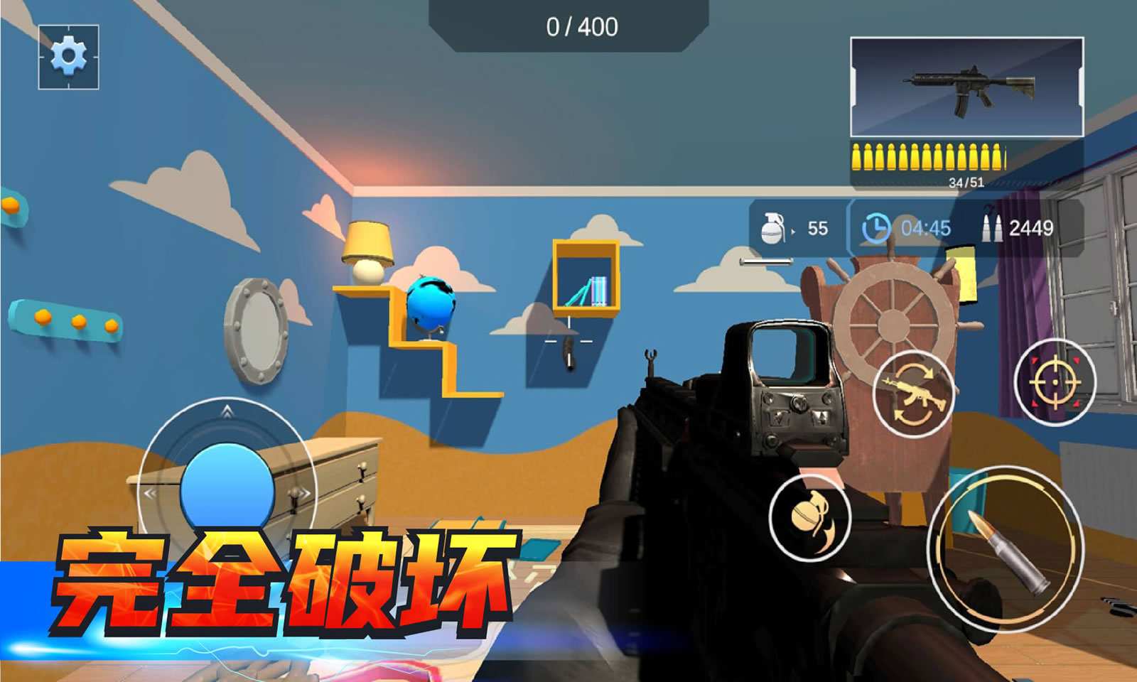 sj~201065_screenshot_60cc55906f0ea.jpg
