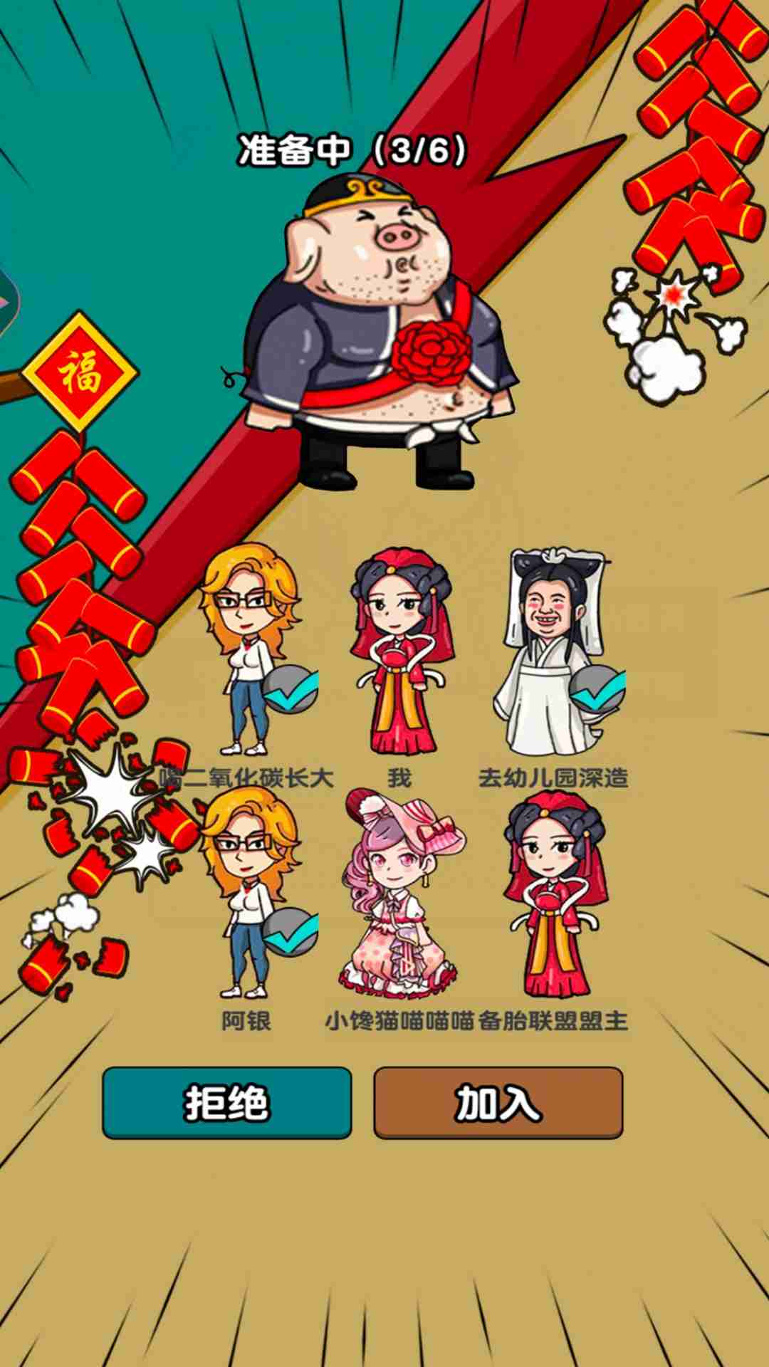 202315102426097190 (1).jpg