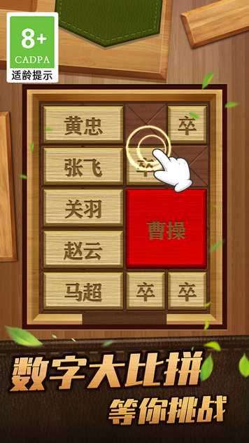202341814025764860_结果.jpg
