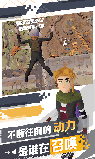 sj~187424_screenshot_605ae05e7e33e.png