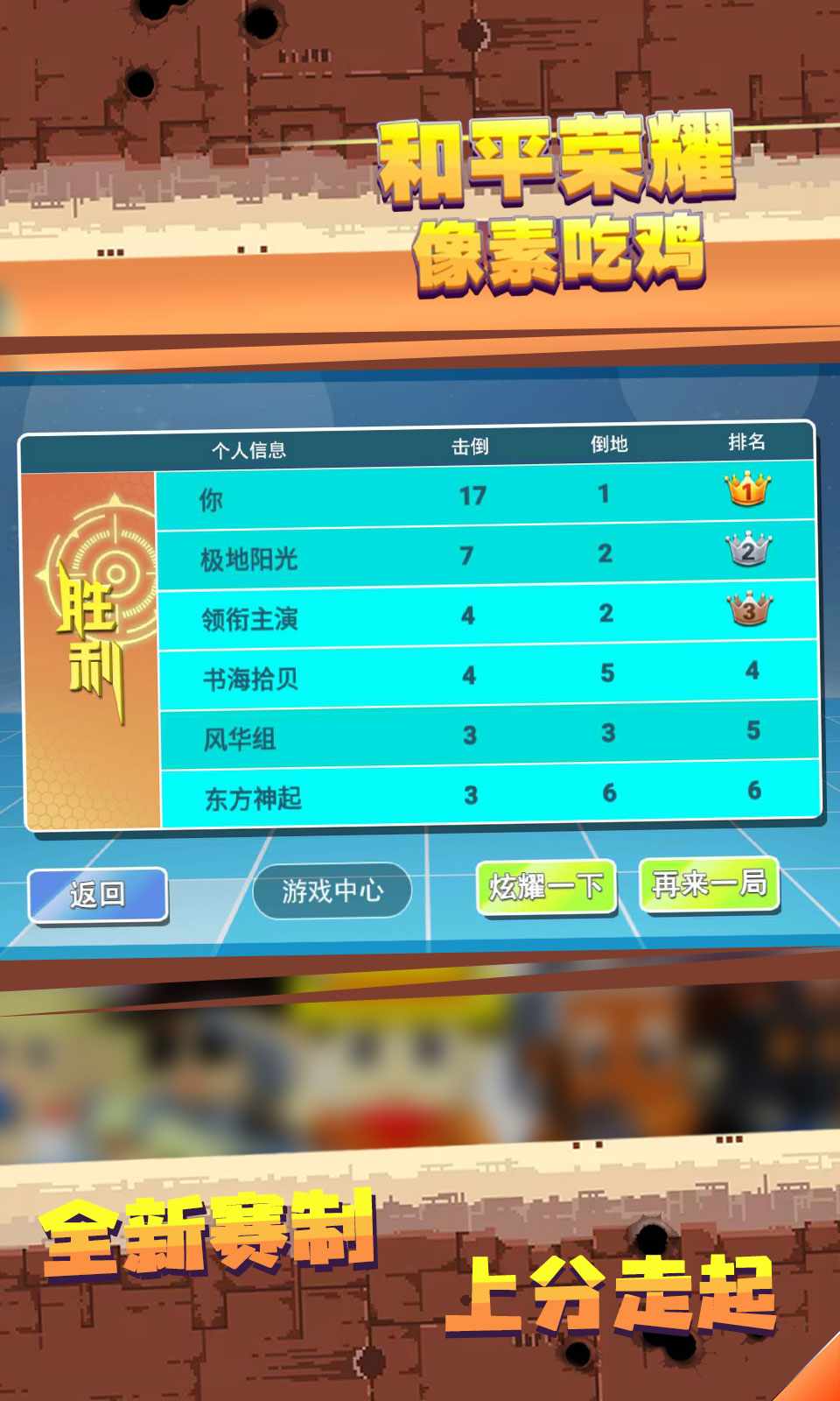 sj~opensj_5f475cba00b12.jpg