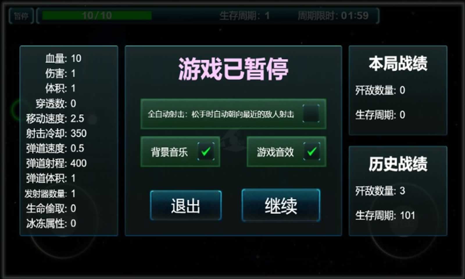 sj~241280_screenshot_62d64b7aaaa5e.jpeg