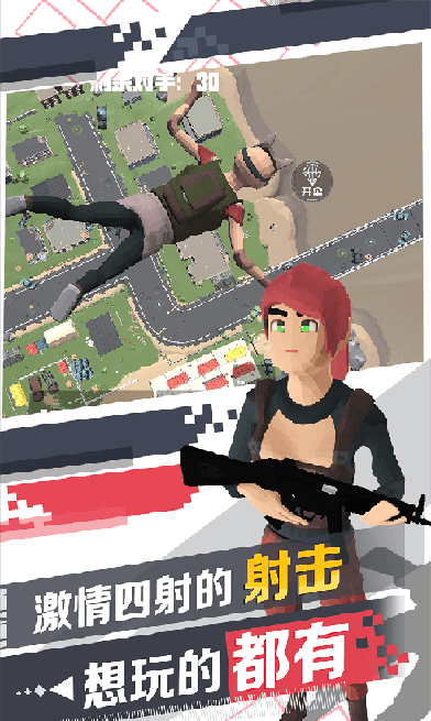 sj~187424_screenshot_605ae07ba4d9a.png