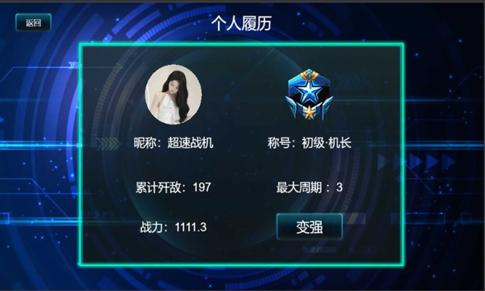 sj~241280_screenshot_62d64b7b914ca.jpeg