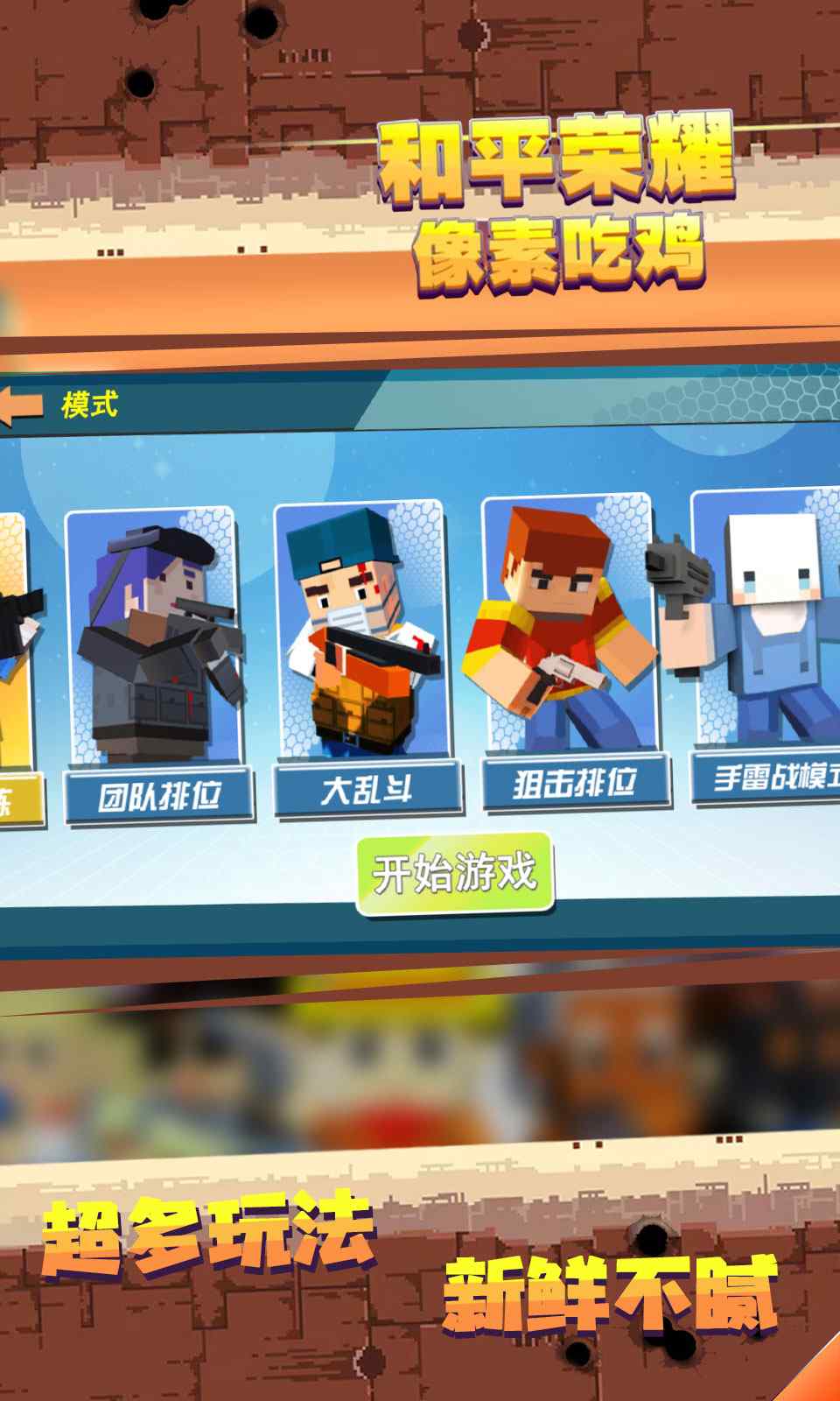 sj~opensj_5f475cba474d4.jpg