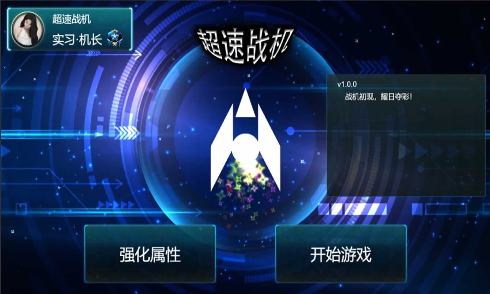 sj~241280_screenshot_62d64b79c3f81.jpeg