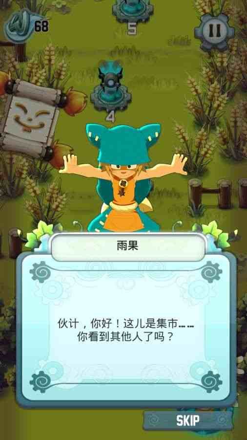 密室逃脱：100门系列