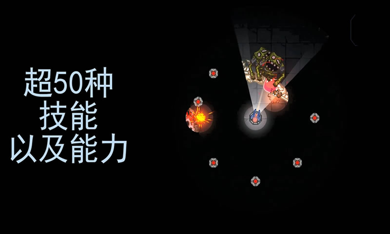 sj~134369_screenshot_5fbb85b9b68c5.jpg