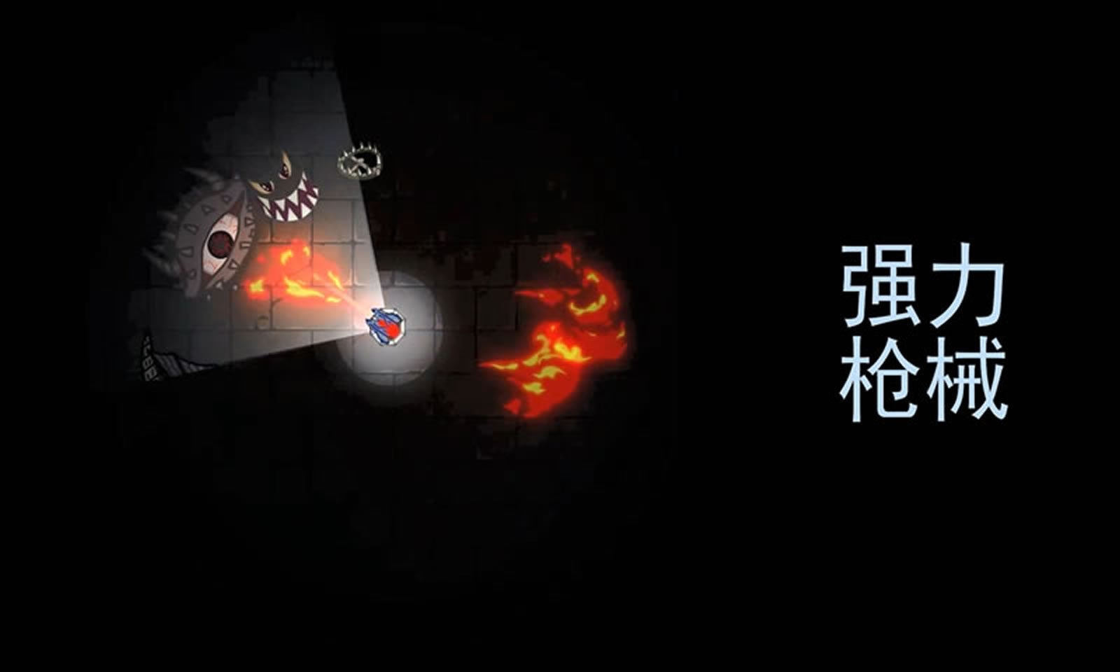 sj~134369_screenshot_5fbb85bac0aed.jpg