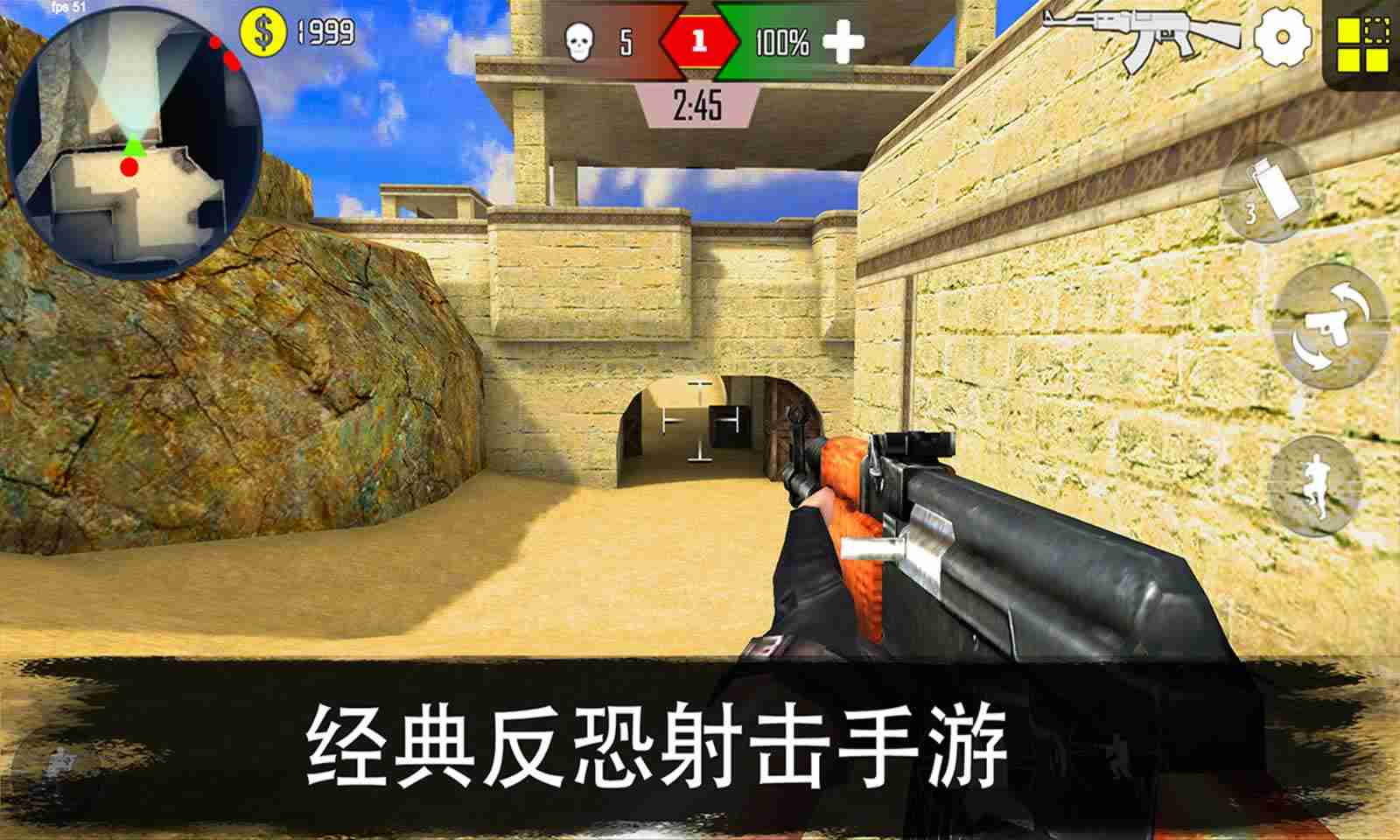 sj~195034_screenshot_6088d7ce791e8.jpg