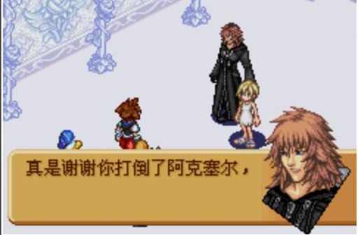 u738bu56fdu4e4bu5fc3uff1au8bb0u5fc6u4e4bu94fe