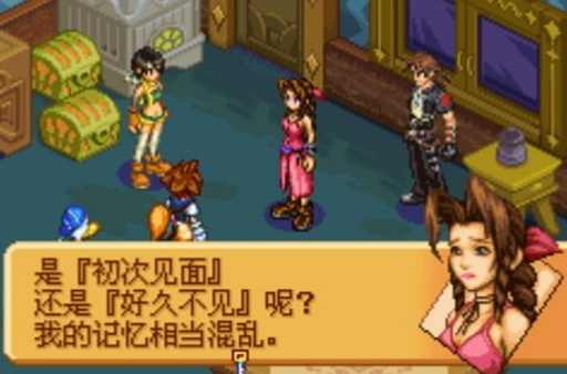 u738bu56fdu4e4bu5fc3uff1au8bb0u5fc6u4e4bu94fe