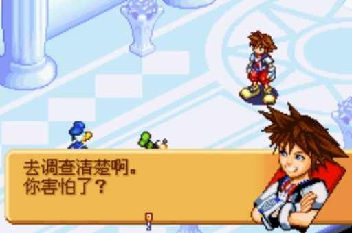 u738bu56fdu4e4bu5fc3uff1au8bb0u5fc6u4e4bu94fe