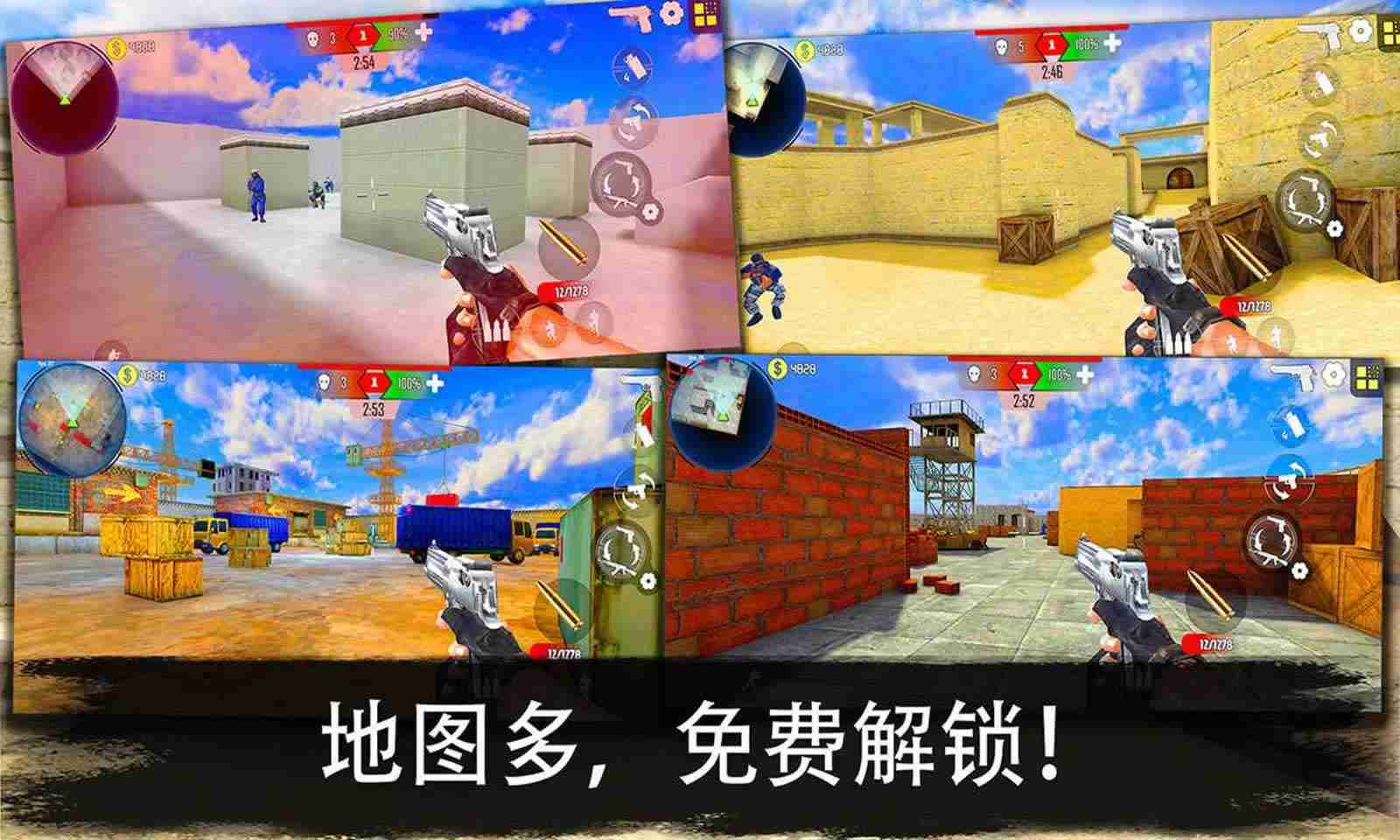 sj~195034_screenshot_6088d7e64eb66.jpg