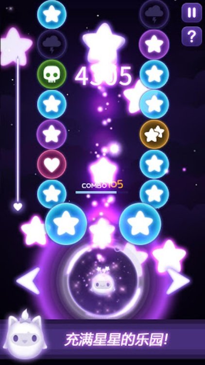 FASTAR  Fantasy Fairy Story