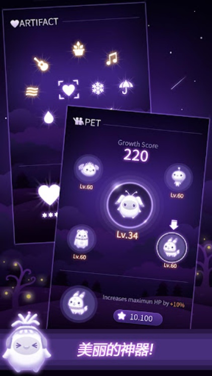 FASTAR  Fantasy Fairy Story