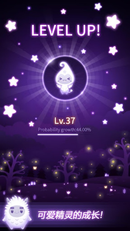 FASTAR  Fantasy Fairy Story