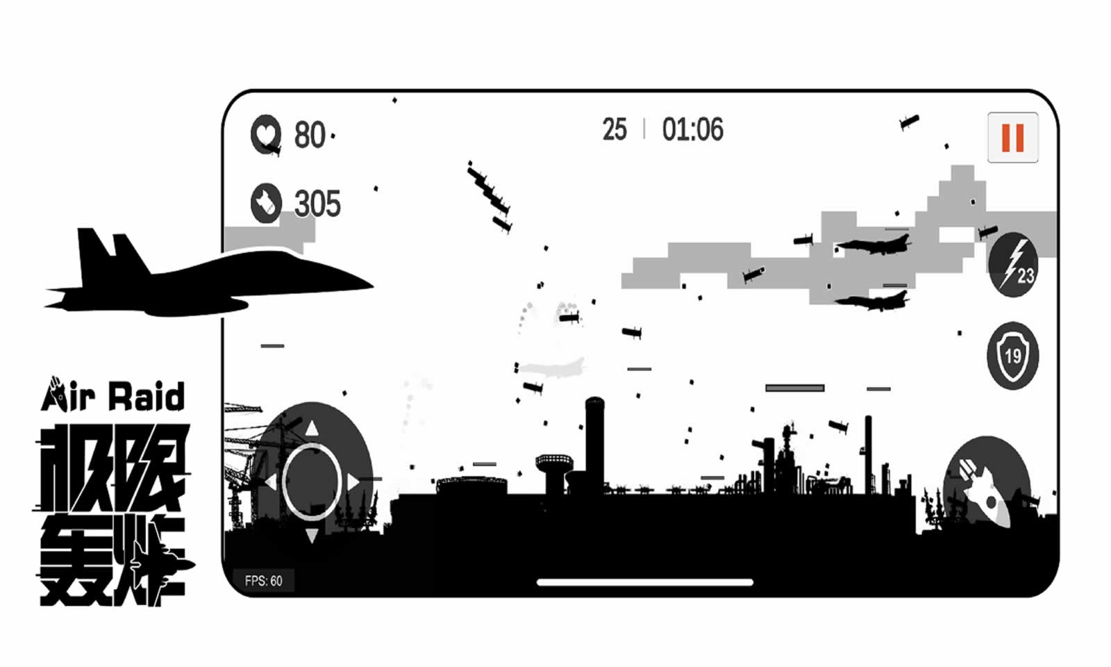sj~226017_screenshot_61cab94a6e486.jpg