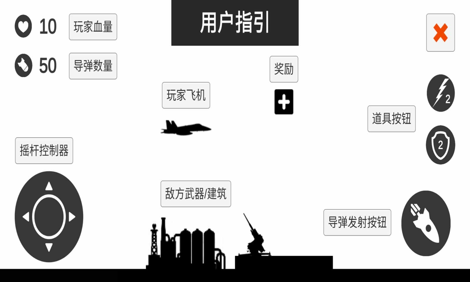 sj~226017_screenshot_61cab94b3f131.jpg