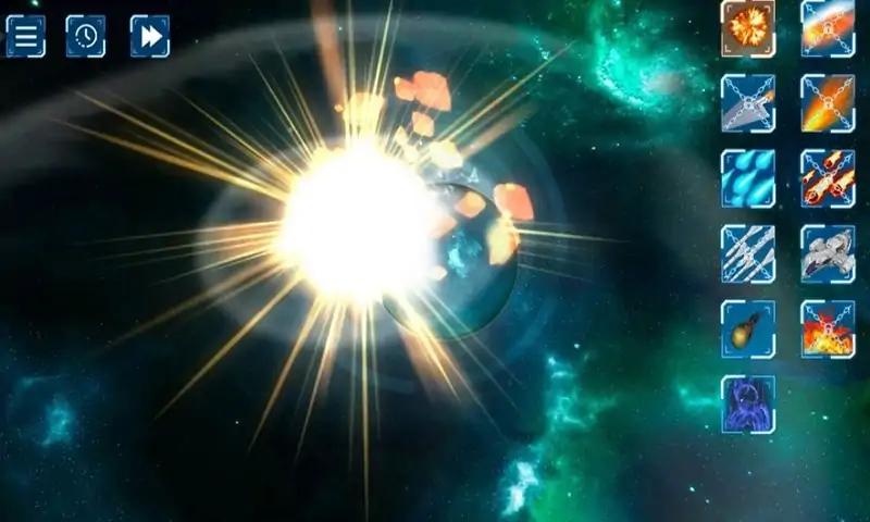 u5b87u5b99u661fu7403u6a21u62dfu5668