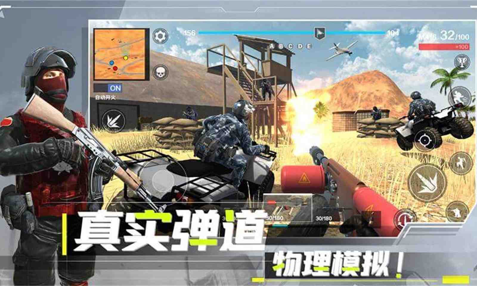 sj~253351_screenshot_63a280ebca0c3.jpeg