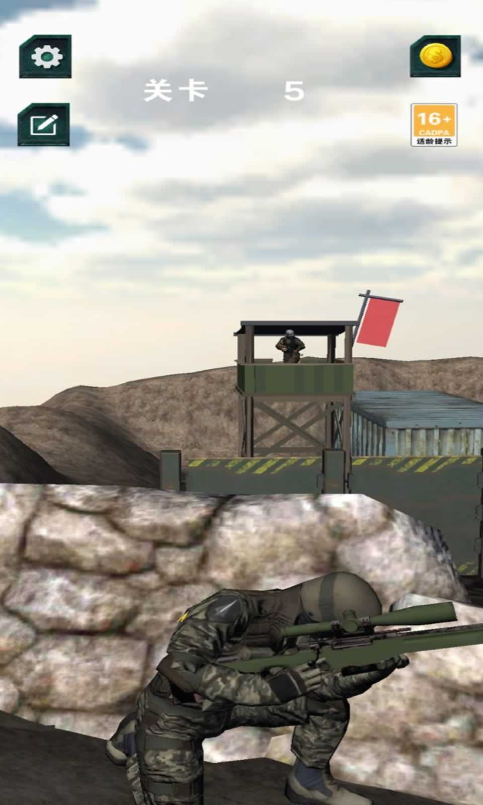 sj~236302_screenshot_627b57af6a7c3.jpeg