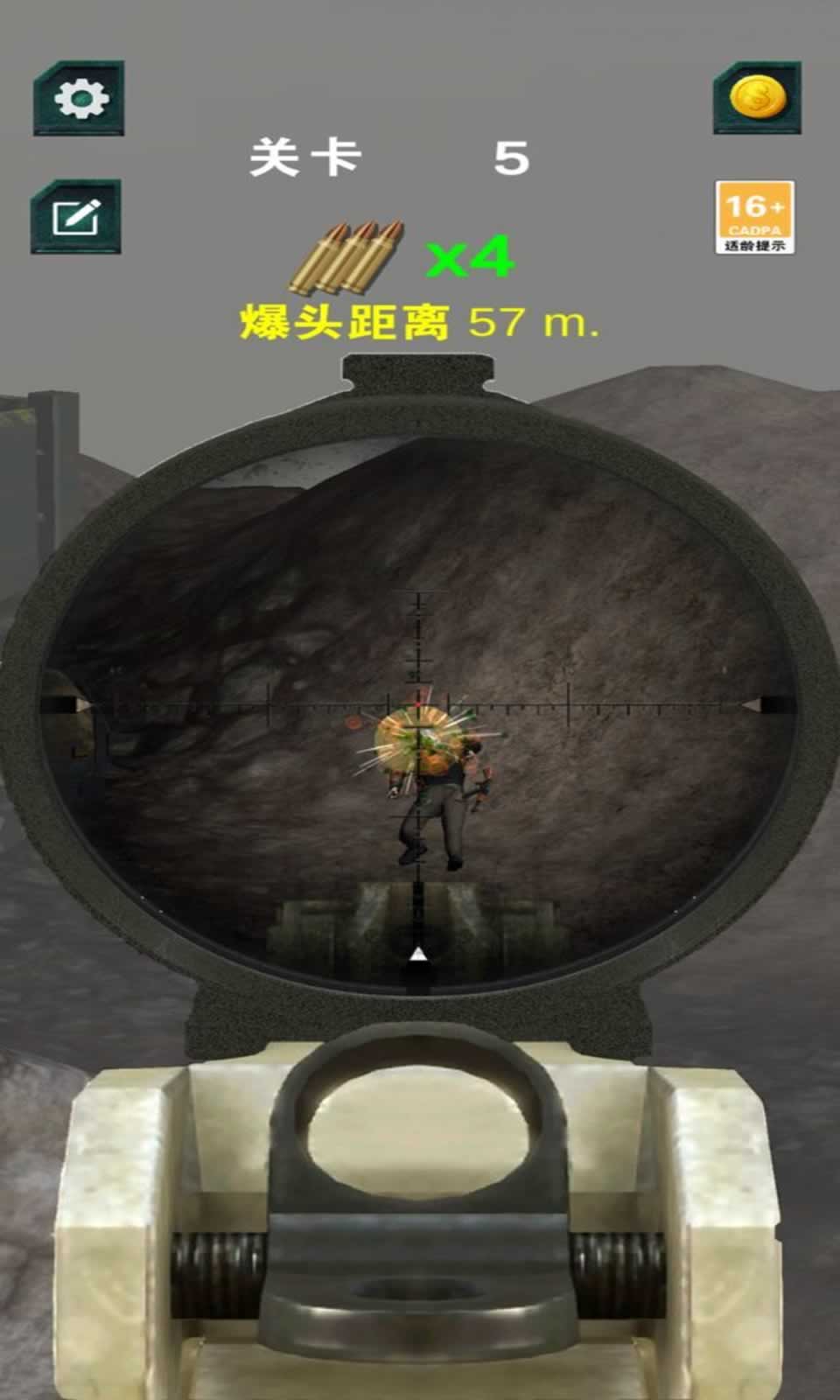 sj~236302_screenshot_627b57afab8c1.jpeg