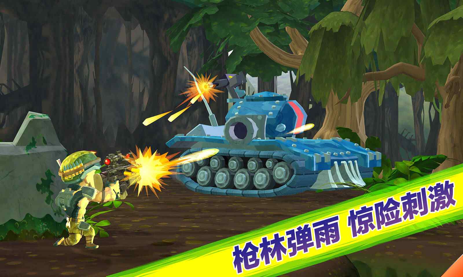sj~opensj_60f77584c2f20.jpg