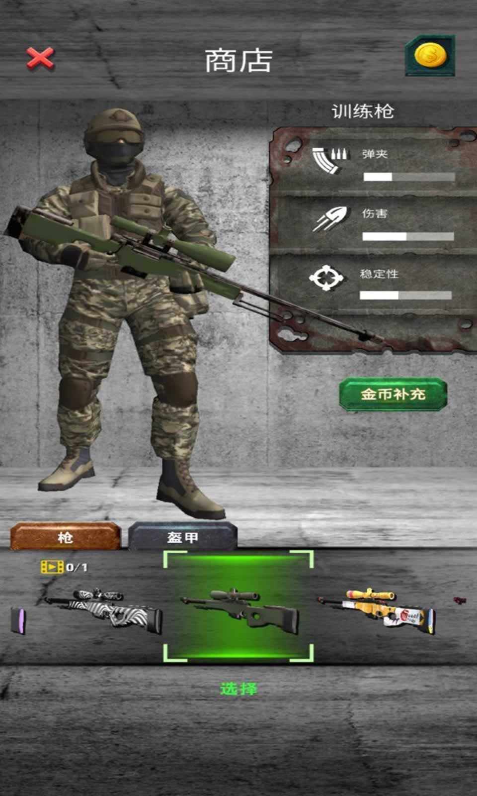 sj~253351_screenshot_63a280ee9fd3e.jpeg