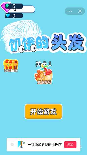 20233218553431530_结果.jpg