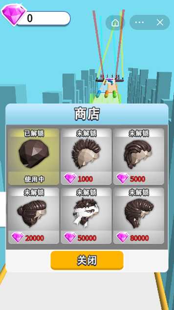 20233218554097190_结果.jpg