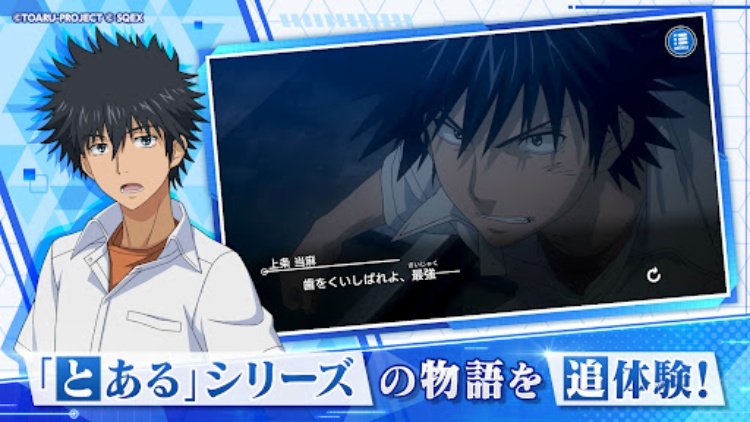 sj~154013_screenshot_5de7545c3f257.jpg